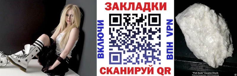 Виды наркотиков купить Духовщина A PVP  ОМГ ОМГ вход  COCAIN  Бошки Шишки 