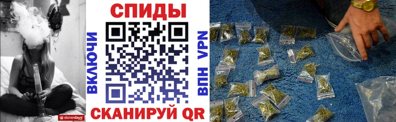 дарнет шоп  Духовщина  Бутират GHB 