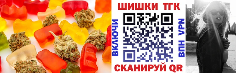 darknet формула  Духовщина  Cannafood конопля 