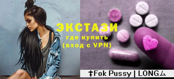 гашик Белоозёрский