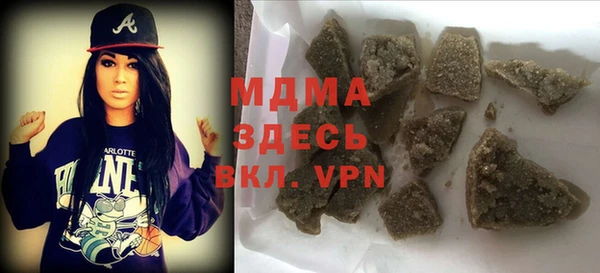 гашик Белоозёрский