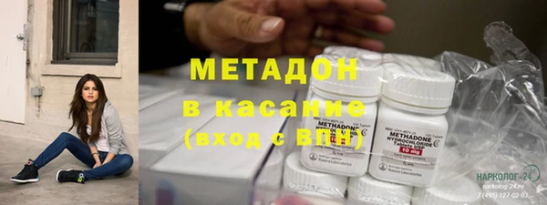 Альфа ПВП Беломорск