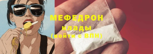 синтетический гашиш Белокуриха