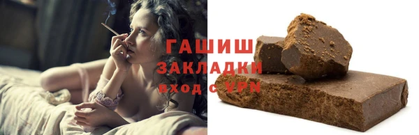 Альфа ПВП Беломорск