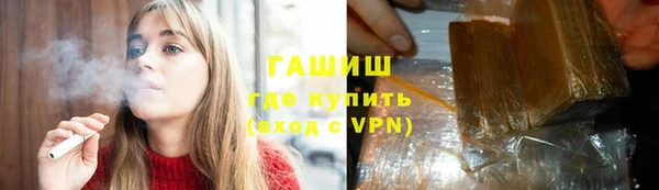 Альфа ПВП Беломорск