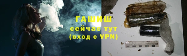 Альфа ПВП Беломорск