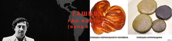 Альфа ПВП Беломорск