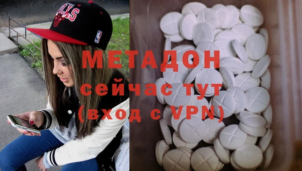 Альфа ПВП Беломорск