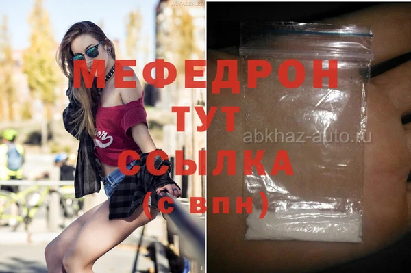 Альфа ПВП Беломорск