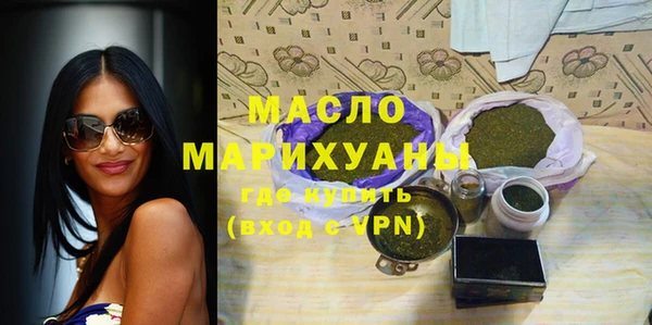 гашик Белоозёрский
