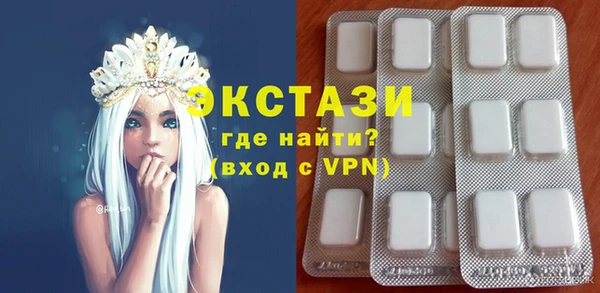 Альфа ПВП Беломорск