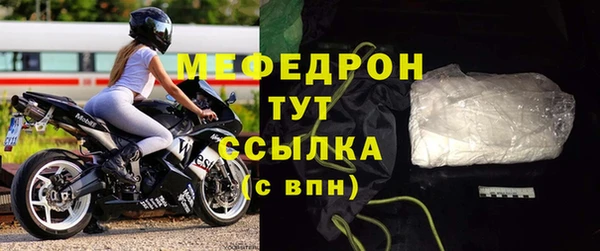 синтетический гашиш Белокуриха