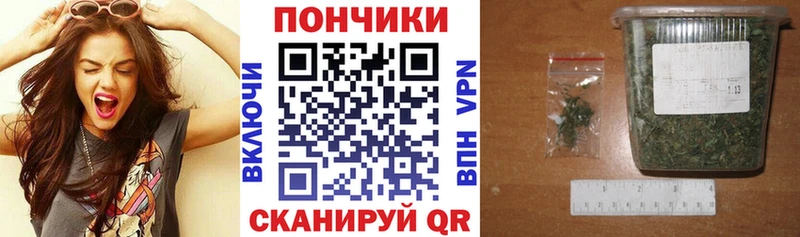 Марихуана Amnesia  shop Telegram  Духовщина  OMG ONION 